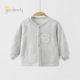 婴儿家居服上衣60g恒温棉夹棉简约字母男女宝宝保暖薄棉外套对开