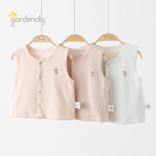 gardencity婴儿双层马甲秋冬季