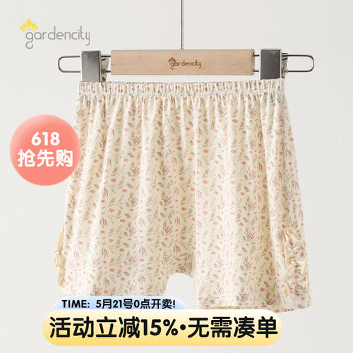 女宝宝大pp短裤家居裤