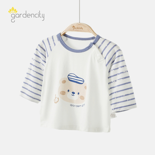 条纹t空调服睡衣 零碳莫代尔凉感宝宝9分袖 婴儿家居服上衣夏季 薄款