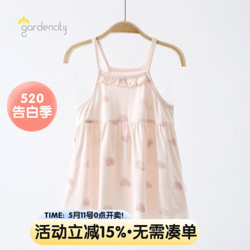 宝宝吊带小短裙兰精莫代尔