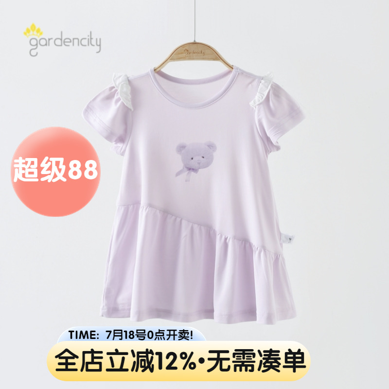 gardencity女宝宝短袖连衣裙夏季