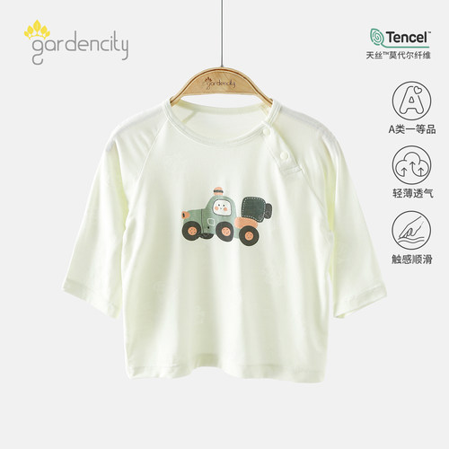 gardencity婴儿九分袖T恤上衣