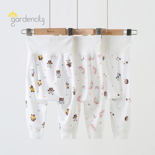 打底裤 婴儿家居裤 棉莫代尔小月龄宝宝高腰护肚大PP裤 薄款 春秋四季