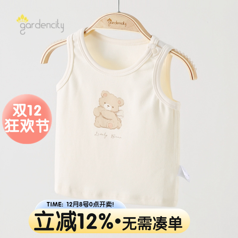 宝宝背心春秋季打底马甲坎肩