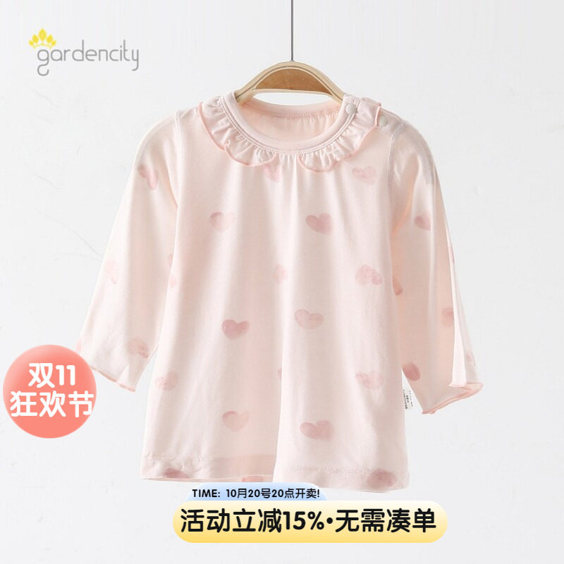 婴儿家居服夏薄款兰精莫代尔9分袖空调服无骨睡衣女宝宝长袖上衣