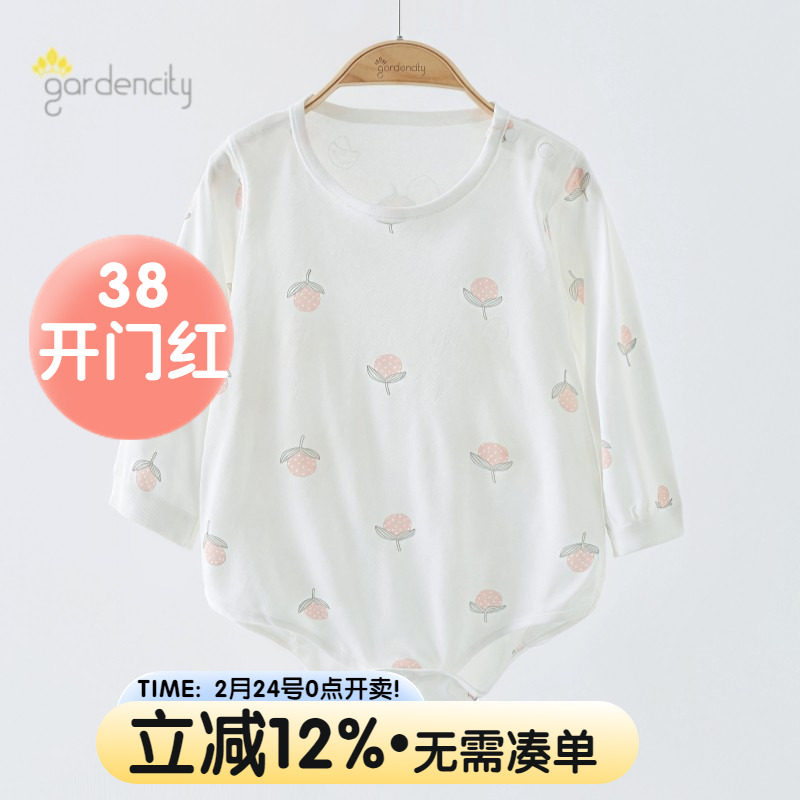 婴儿包屁衣春夏季薄款卡通水果男女宝宝长袖三角哈衣家居服睡衣服