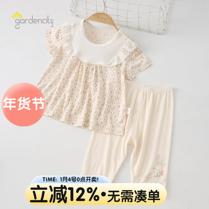 婴儿家居服套装夏季薄款莫代尔女宝宝短袖上衣7分裤短裤2件套睡衣