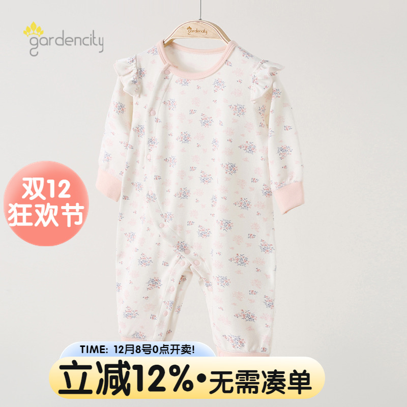 女宝宝连体衣春秋季家居服睡衣