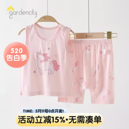 婴儿夏季莱赛尔背心大PP短裤套装