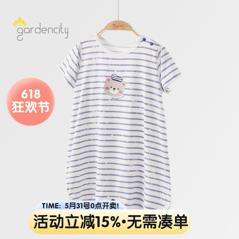 男女宝宝睡裙夏季薄款短袖睡袍莫代尔婴儿睡衣防踢睡袋长款空调服