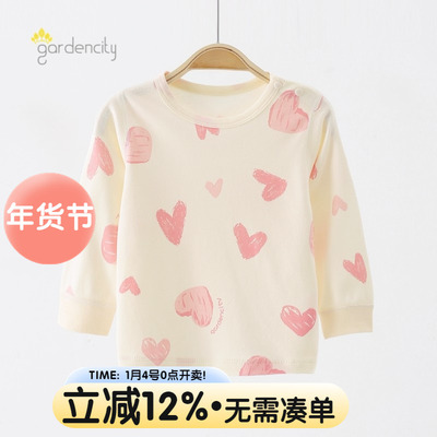 GardenCity莫代尔家居服秋衣
