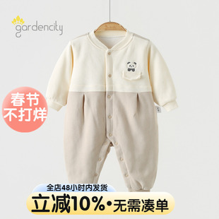 婴儿夹棉连体衣秋冬季60g恒温棉熊猫口袋男女宝宝保暖薄棉哈衣服