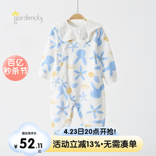 婴儿连体衣春秋纯棉新生婴幼儿衣服初生宝宝无骨睡衣哈衣爬服秋装