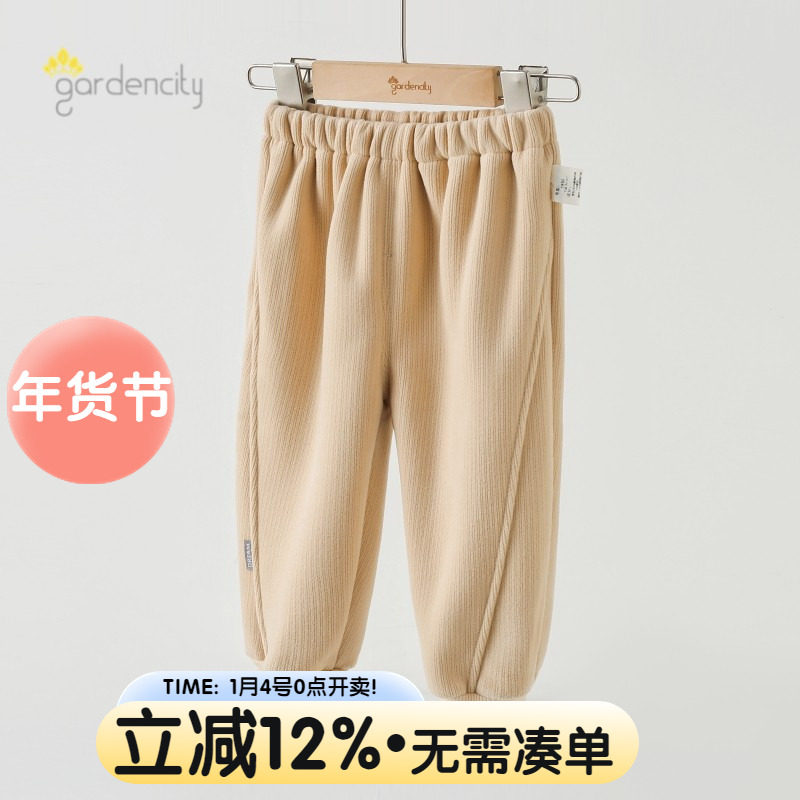 婴儿裤子秋冬季保暖裤欧绒棉一体绒男女宝宝休闲裤加绒裤长裤外穿,童装/婴儿装/亲子装,裤子,淘宝优惠券,粉丝福利购,淘宝优惠卷