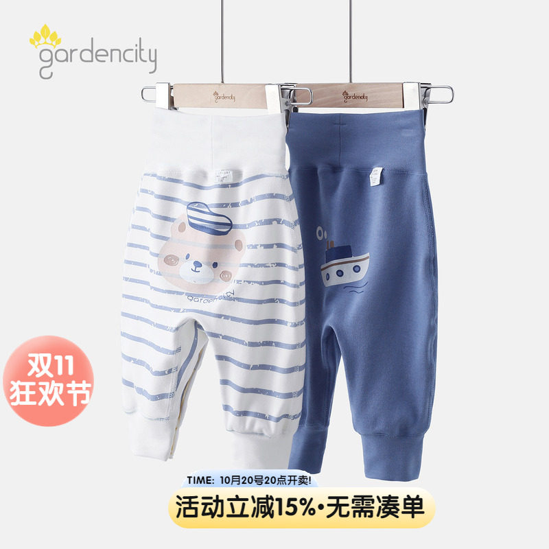 婴儿家居裤秋冬季莫代尔棉舒绒新生儿秋裤保暖宝宝高腰大PP免脱裤