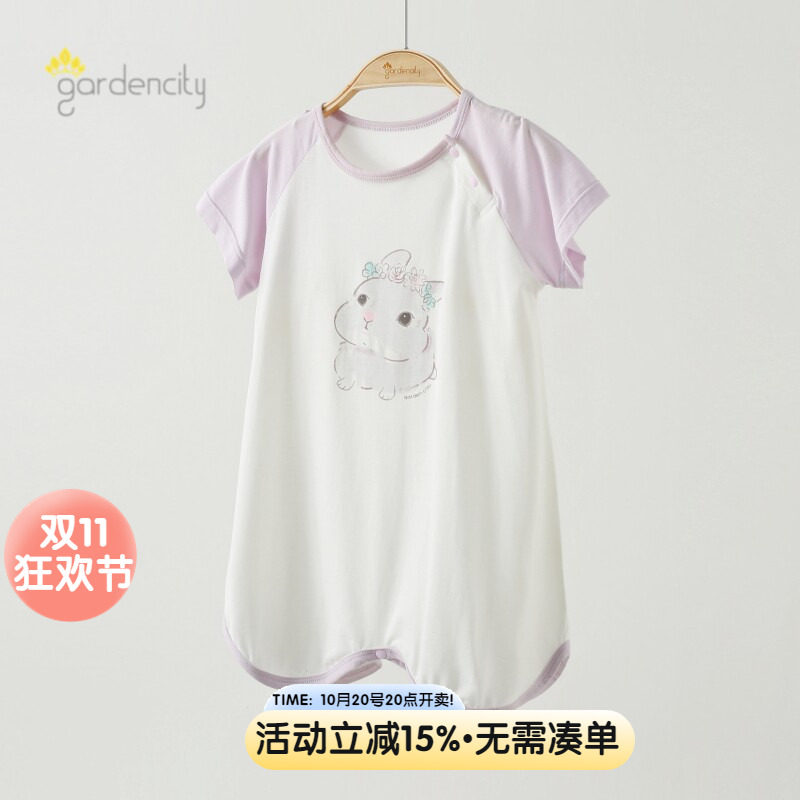 婴儿家居服夏季薄款莫代尔零碳女宝宝短袖睡裙小女孩睡袍空调睡衣
