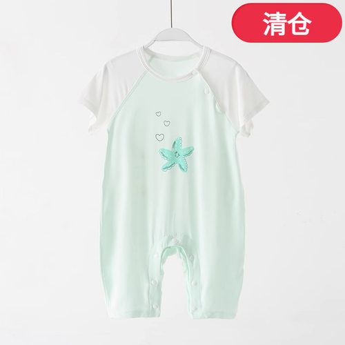 宝宝莫代尔短袖连体衣