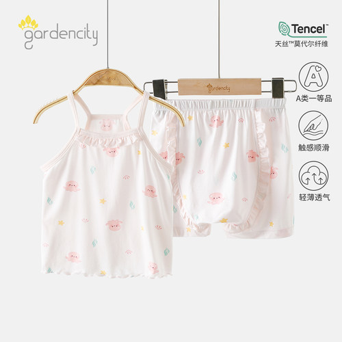 gardencity女宝宝家居服套装夏季