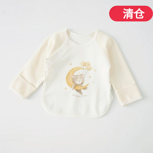 新生儿宝宝半背衣保暖上衣