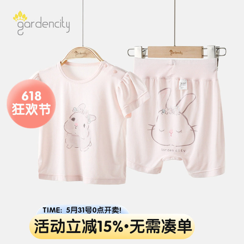 婴儿短袖短裤套装夏季薄款莫代尔女宝宝短袖中腰大PP短裤夏装套装