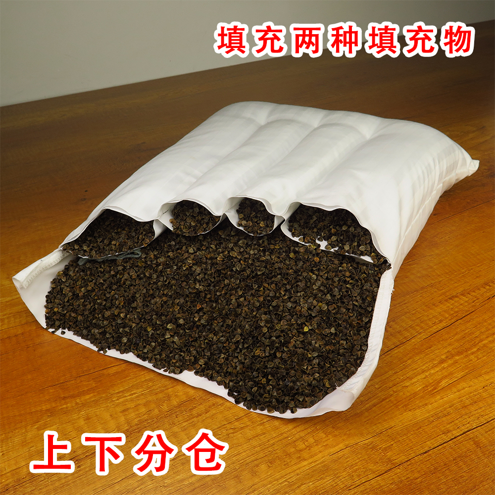 双仓内胆套针芯不漏渣上下分仓