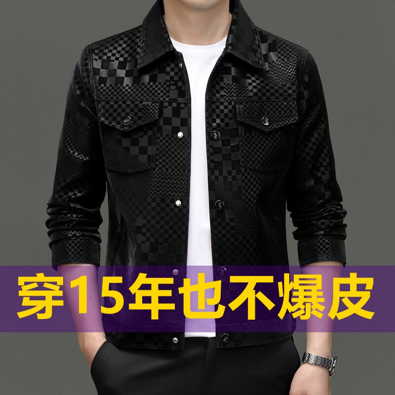 春秋季男士外套2023年新款潮流休闲皮夹克男装韩版修身翻领皮衣服