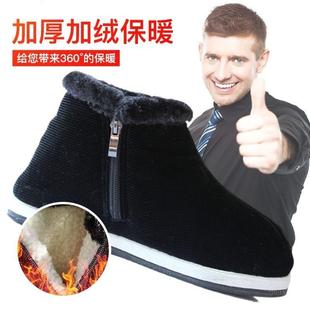 冬季 爸爸手工棉布鞋 防滑中老年北京鞋 男女士加绒加厚保暖老人棉鞋