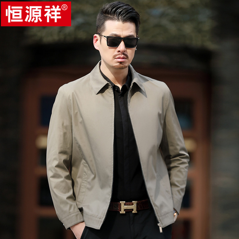 春秋高档男士夹克中老年爸爸翻领桑蚕丝上衣茄克宽松薄款休闲外套