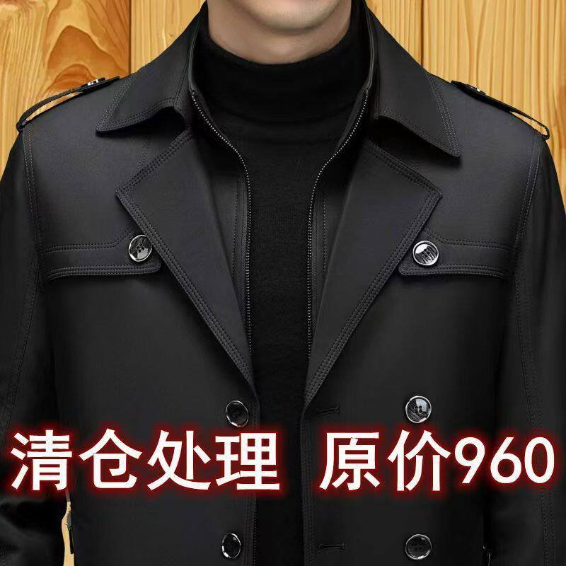 西装领可脱卸内胆外衣男士中长款中年商务休闲爸爸装秋冬加厚外套