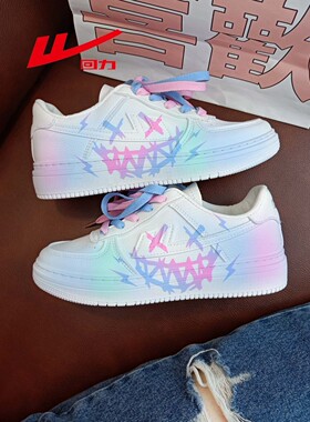 回力ow联名桃子熟了情侣爆改板鞋女2023四季新款透气小白鞋男
