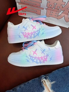 透气小白鞋 新款 男 女2023四季 回力ow联名桃子熟了情侣爆改板鞋