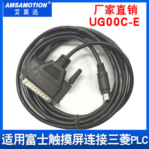 UG00C-E适用富士NBPOG触摸屏