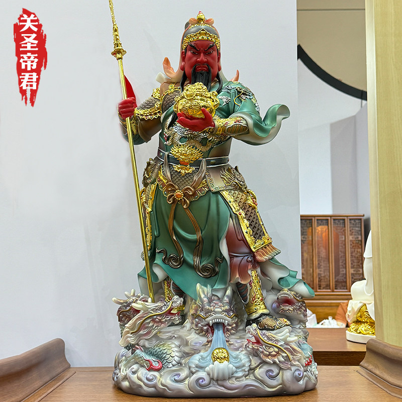关圣帝君神像汉白玉武财神关公家用招财仿陶瓷关二爷佛像关羽武圣