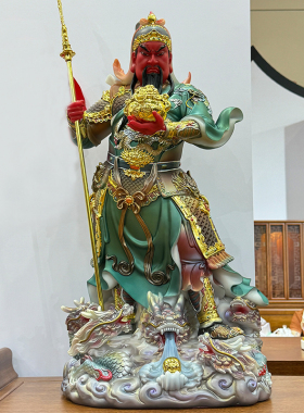 关圣帝君神像汉白玉武财神关公家用招财仿陶瓷关二爷佛像关羽武圣