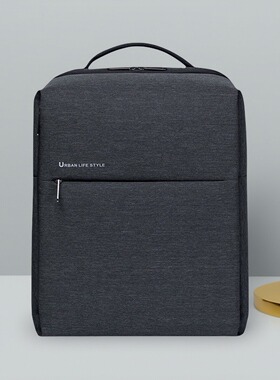 小洣极简都市双肩包2多功能学生书包电脑包男时尚简约商务3C背包