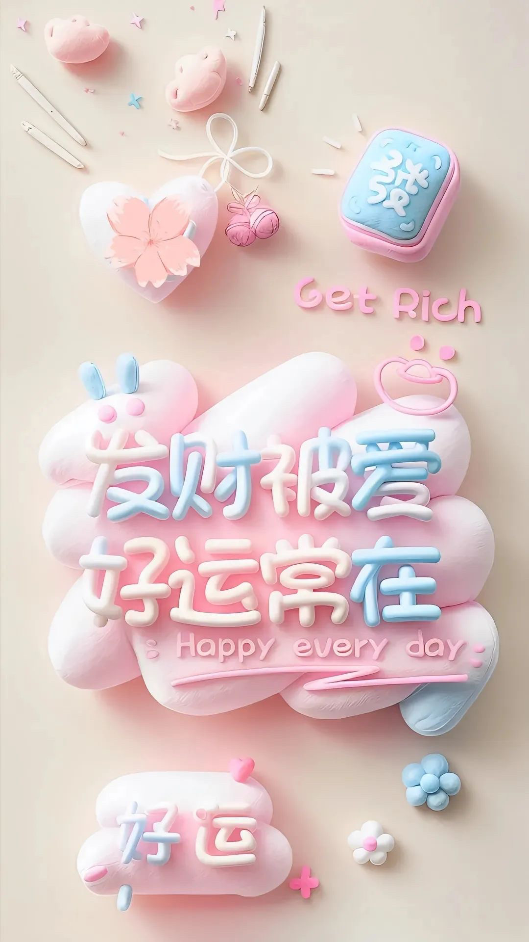 适用于90分同款旅行箱女框体行李箱男24寸曼哈顿都市登机拉杆箱