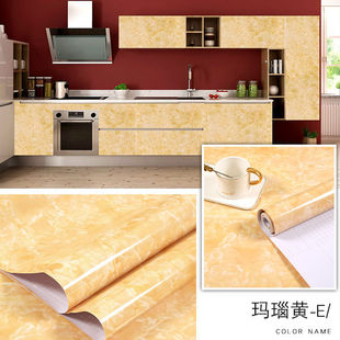 厨房防油贴纸灶台墙纸自粘防水防潮防油污厨房贴纸