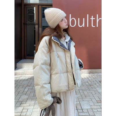 正品2025冬新款休闲短款羽绒服女立领面包服小个子拼接白鸭绒外套