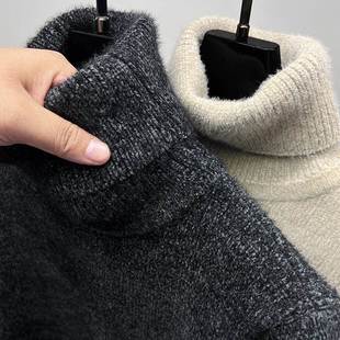 雪尼尔可翻高领毛衣男加厚保暖秋冬季 亲肤舒适内搭线衣 针织打底衫