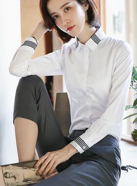 专柜长袖白衬衫女春秋新款设计感小众气质修身衬衣大码上衣工作服