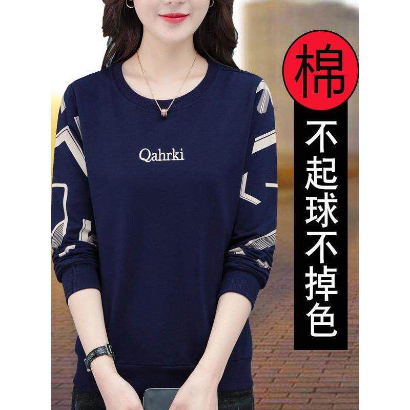 韩国春季和秋季女性运动衫2025秋季新时尚中年薄休闲宽松上衣羊毛