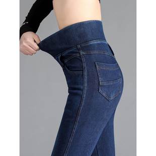 显瘦弹力收腹小脚裤 女秋冬修身 女士九分 牛仔裤 SPYB松紧腰高腰美式