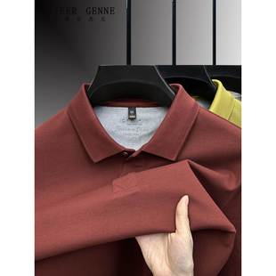 长袖 斯蒂芬100%纯棉POLO衫 高端纯色休闲男士 2025新款 T恤 男春秋季