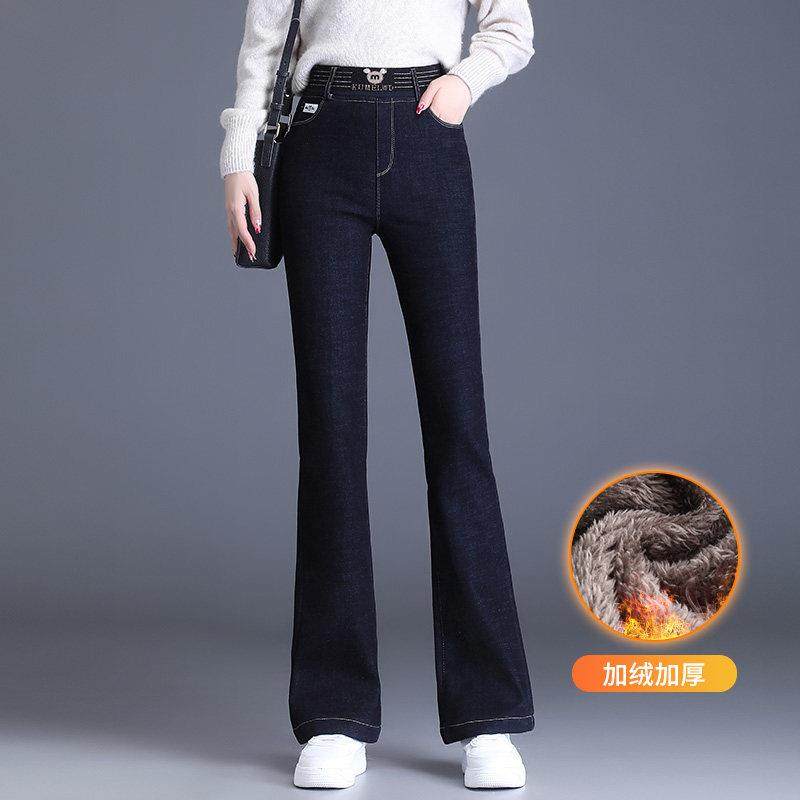 加绒微喇牛仔裤女秋冬季新款加厚松紧高腰喇叭裤中年妈妈保暖长裤