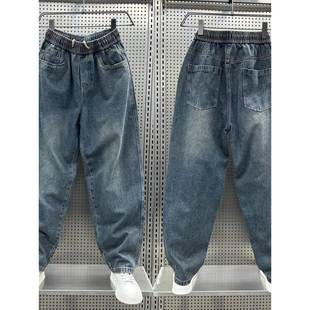 加绒哈伦老爹裤 Mostarsea 秋冬水洗做旧阔腿裤 男士 潮流拼接牛仔裤