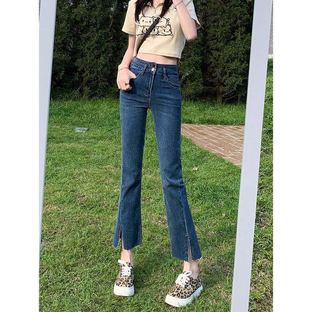 小个子直筒微喇开叉牛仔裤女2025春秋新款高腰显瘦百搭毛边九分裤