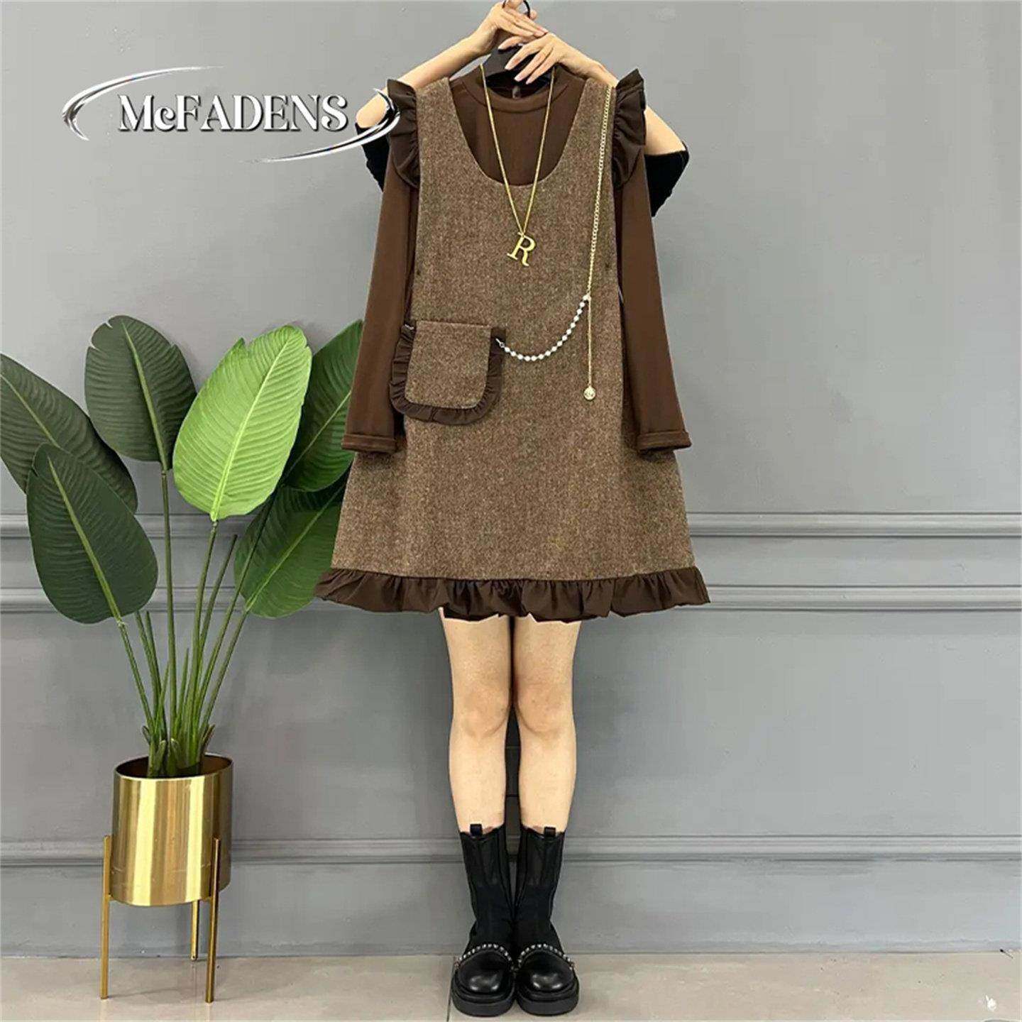 香港洋气显瘦大码女装美拉德风大码高级感冬季荷叶边马甲裙两件套,女装/女士精品,大码套装,淘宝优惠券,粉丝福利购,淘宝优惠卷