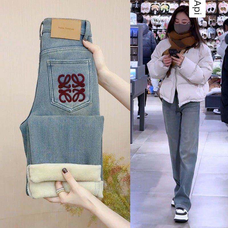 高端牛仔裤女2025年春秋新款浅色窄版阔腿裤高腰显瘦宽松直筒裤子,女装/女士精品,大码裤装,淘宝优惠券,粉丝福利购,淘宝优惠卷