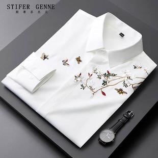 男长袖 男士 春秋季 免熨烫修身 中国风潮流休闲 斯蒂芬刺绣翻领衬衫